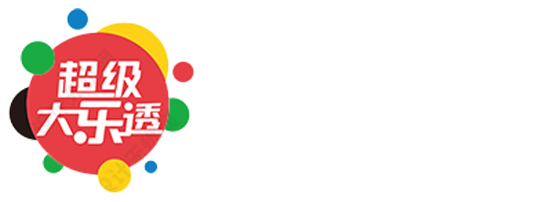 168飞艇开奖官网直播